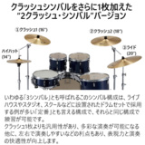 /ec/pic/product/rs5n2c743-kcp/rs5n2c743-kcp_2_s.jpg