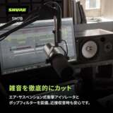 /ec/pic/product/rubix24sm7b/rubix24sm7b_8_s.jpg