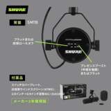 /ec/pic/product/rubix24sm7b/rubix24sm7b_9_s.jpg