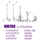 /ec/pic/product/sbp0f5clw-hw7/sbp0f5clw-hw7_3_s.jpg