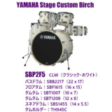 /ec/pic/product/sbp2f5clw-hw7/sbp2f5clw-hw7_2_s.jpg