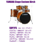 /ec/pic/product/sbp2f5ha-hw7/sbp2f5ha-hw7_2_s.jpg
