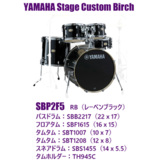 /ec/pic/product/sbp2f5rb-hw7/sbp2f5rb-hw7_2_s.jpg