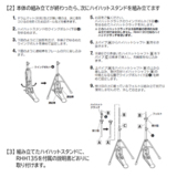 /ec/pic/product/set73900/set73900_8_s.jpg