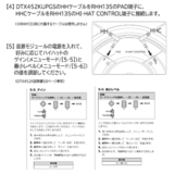 /ec/pic/product/set73900/set73900_9_s.jpg