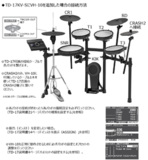 /ec/pic/product/set73980/set73980_5_s.jpg