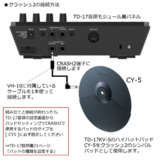 /ec/pic/product/set73980/set73980_6_s.jpg