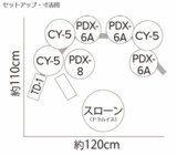 /ec/pic/product/set74925/set74925_6_s.jpg
