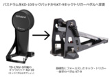 /ec/pic/product/set76953/set76953_2_s.jpg