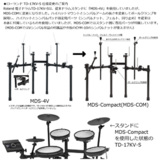 /ec/pic/product/set77917/set77917_7_s.jpg