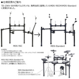 /ec/pic/product/set77941/set77941_2_s.jpg