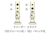 /ec/pic/product/set78457/set78457_4_s.jpg