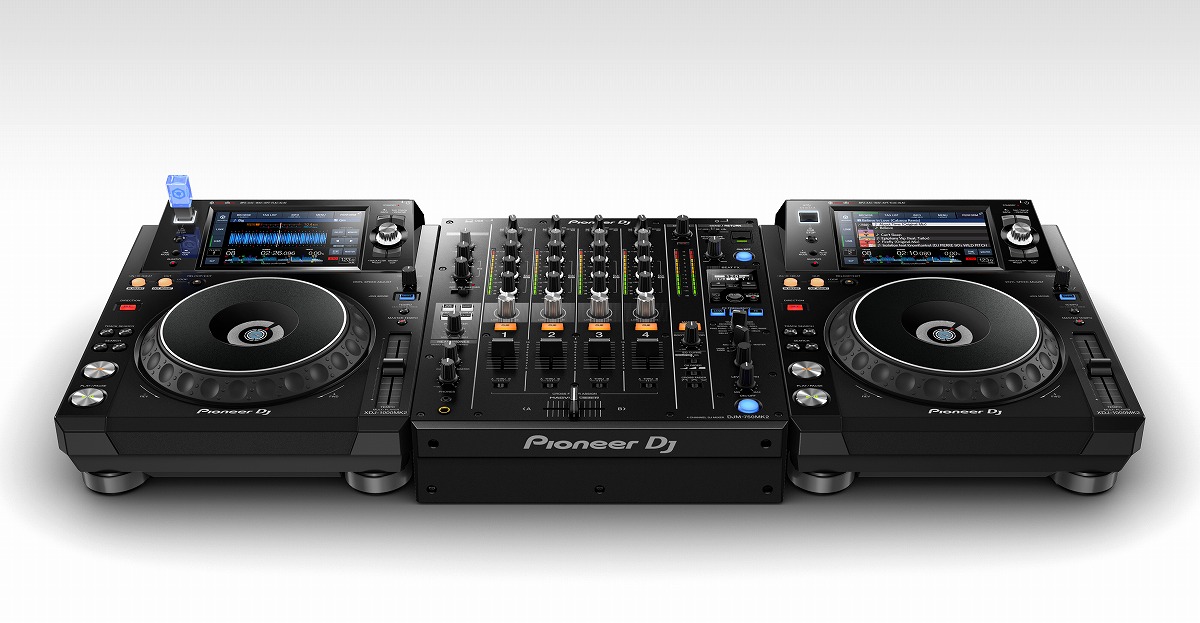 XDJ 1000 mk2 【最終値下げ】Pioneer DJ Pioneer XDJ 1000 MK2 Pair Media Players - FREE 24H Shipping