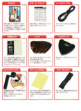/ec/pic/product/set79407/set79407_3_s.jpg