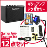 /ec/pic/product/set79431/set79431_1_s.jpg