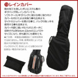 /ec/pic/product/slg20scr-agra/slg20scr-agra_5_s.jpg
