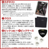 /ec/pic/product/slg20scr-agrb/slg20scr-agrb_3_s.jpg