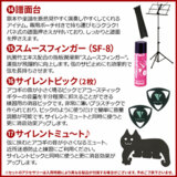 /ec/pic/product/slg20scr-agrb/slg20scr-agrb_5_s.jpg