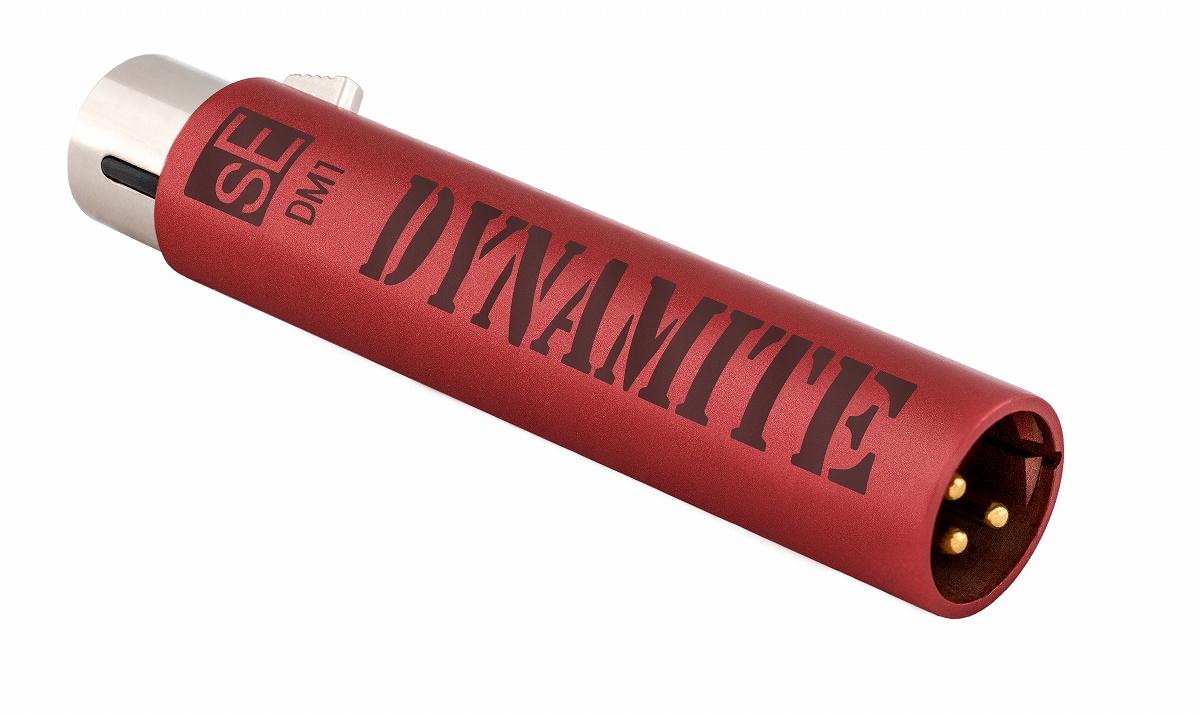 SHURE シュア / SM7B [DM1 DYNAMITE ＆ マイクケーブルセット