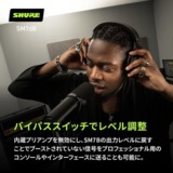 /ec/pic/product/sm7db-shb-tdxl/sm7db-shb-tdxl_4_s.jpg