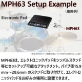 /ec/pic/product/spdse-set8/spdse-set8_5_s.jpg