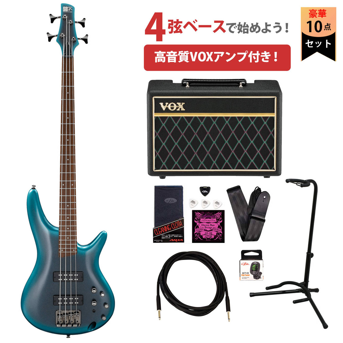 音出ましたアイバニーズ Ibanez　SR300　エレキベース