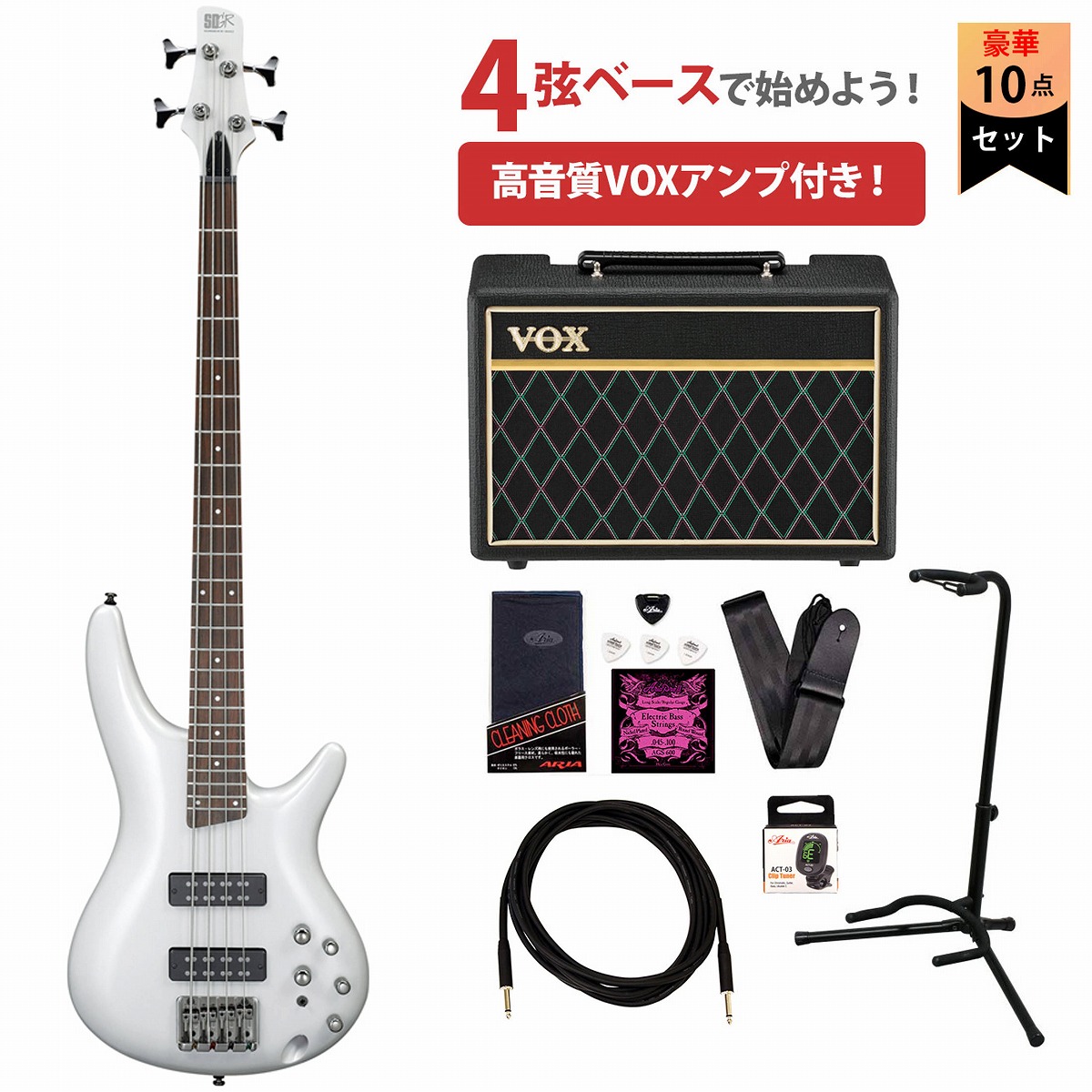 Ibanez / SR300E Pearl White (PW) VOXアンプ付属エレキベース初心者