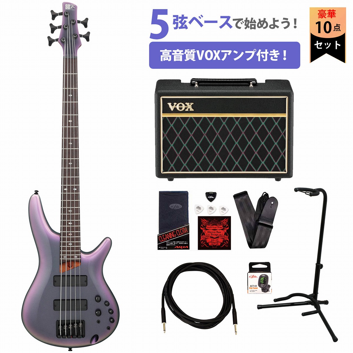 Ibanez / SR505E-BAB (Black Aurora Burst Gloss) アイバニーズ [5弦