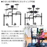 /ec/pic/product/td02k-550dc/td02k-550dc_11_s.jpg