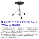 /ec/pic/product/td02k-550dc/td02k-550dc_2_s.jpg