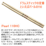 /ec/pic/product/td02k-550dc/td02k-550dc_3_s.jpg