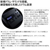 /ec/pic/product/td02k-550dc/td02k-550dc_8_s.jpg