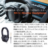 /ec/pic/product/td02k-arh5/td02k-arh5_10_s.jpg