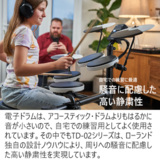 /ec/pic/product/td02k-arh5/td02k-arh5_3_s.jpg