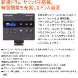 /ec/pic/product/td02k-arh5/td02k-arh5_6_s.jpg