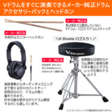 /ec/pic/product/td02k-set6/td02k-set6_2_s.jpg