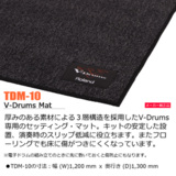 /ec/pic/product/td02k-set6/td02k-set6_3_s.jpg
