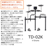 /ec/pic/product/td02k-set6/td02k-set6_5_s.jpg