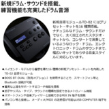 /ec/pic/product/td02k-set6/td02k-set6_6_s.jpg