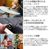 /ec/pic/product/td02k-set6/td02k-set6_8_s.jpg