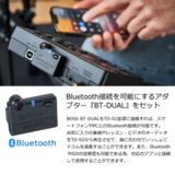 /ec/pic/product/td02v-3bt4/td02v-3bt4_3_s.jpg