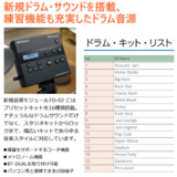 /ec/pic/product/td02v-3c2/td02v-3c2_7_s.jpg