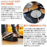 /ec/pic/product/td02v-3c2/td02v-3c2_8_s.jpg