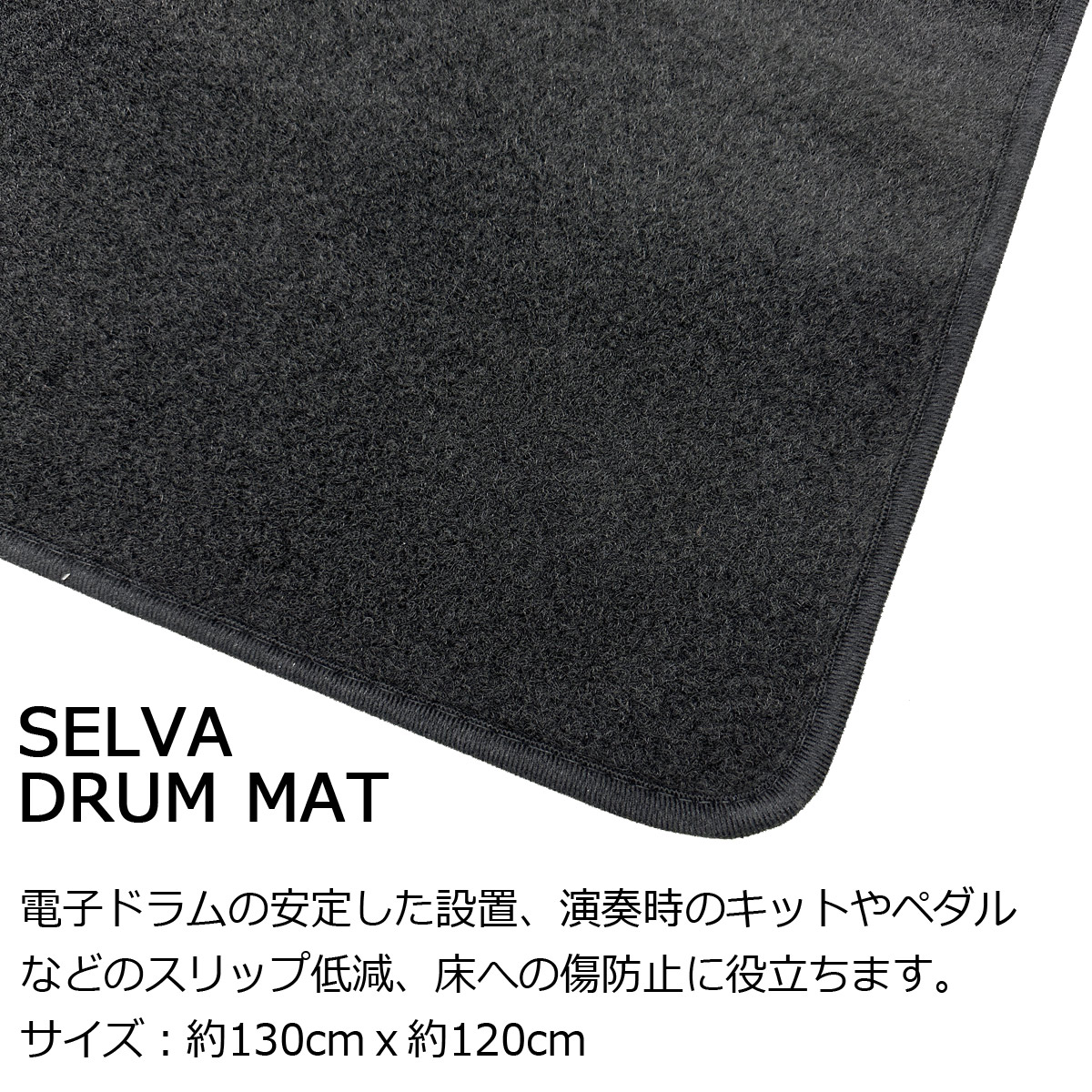 Roland / TD-02KV 3シンバル拡張 すぐに使えるスターターセット SELVAマット付きVer4