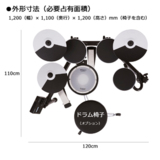 /ec/pic/product/td02v-550dc/td02v-550dc_13_s.jpg