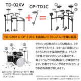 /ec/pic/product/td02v-553c2/td02v-553c2_2_s.jpg