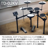 /ec/pic/product/td02v-arh5/td02v-arh5_4_s.jpg