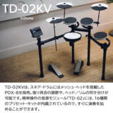 /ec/pic/product/td02v-pm03x/td02v-pm03x_6_s.jpg