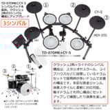 /ec/pic/product/td07dm-3c0/td07dm-3c0_3_s.jpg