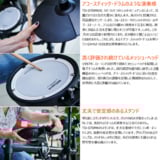 /ec/pic/product/td07dm-3c0/td07dm-3c0_8_s.jpg
